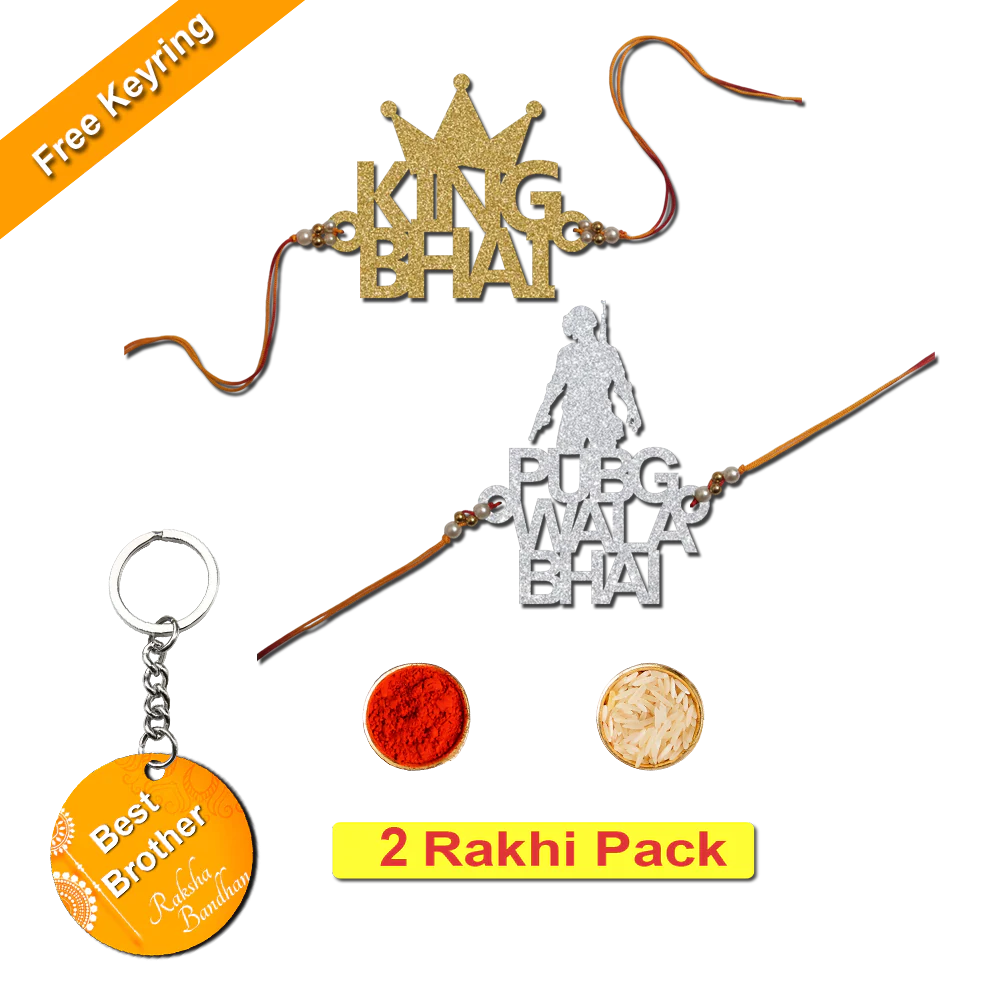 Combo Rakhi Set with Free Keychain for Rakshabandhan (PubG Wala Bhai )