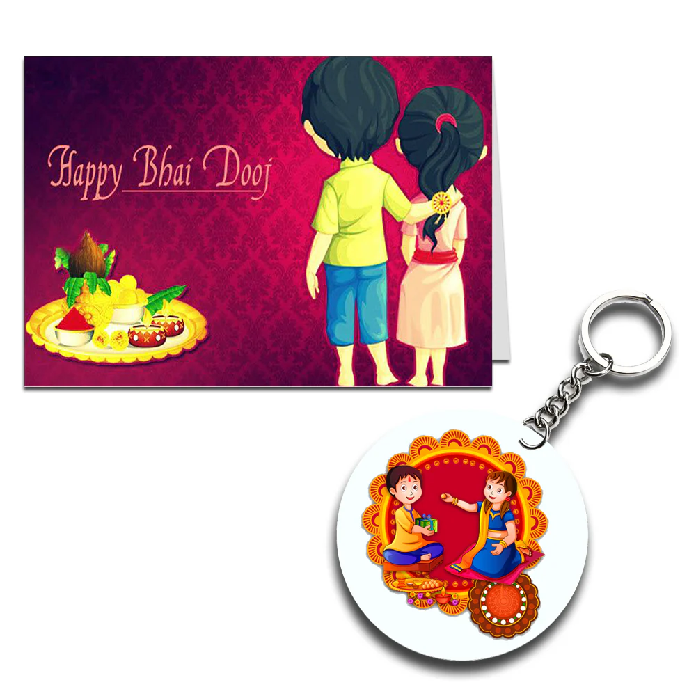 Happy Bhai Dooj Printed Greeting Card - Image 13