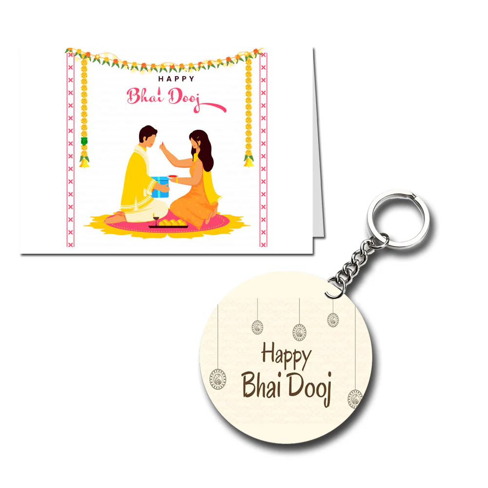 Happy Bhai Dooj  Printed Greeting Card