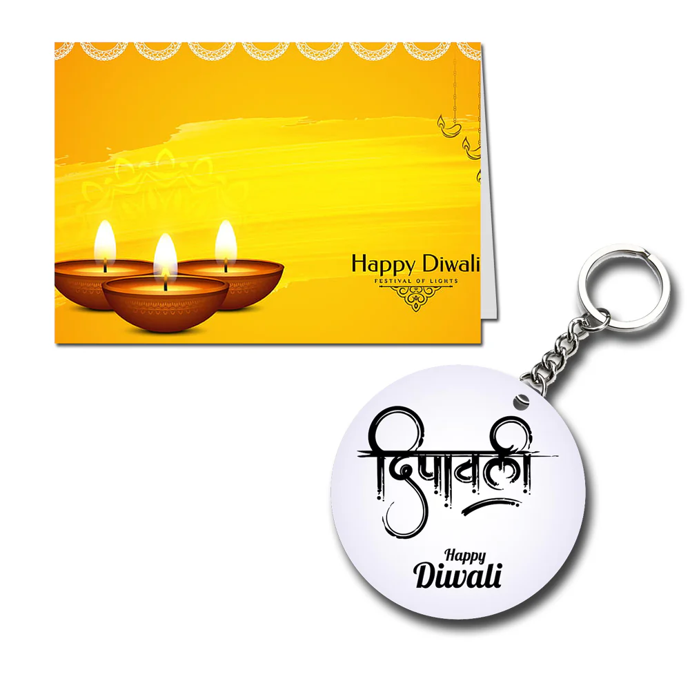 Happy Bhai Dooj Printed Greeting Card