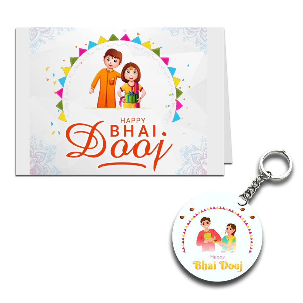 Happy Bhai Dooj Printed Greeting Card
