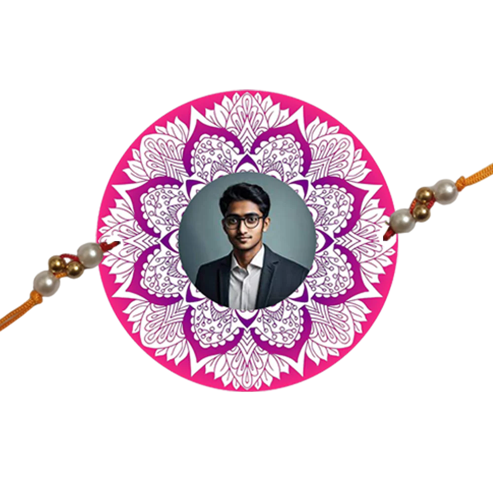 Photo Rakhi ( Customized / Personalized / My Lovely Bro Photo Rakhi