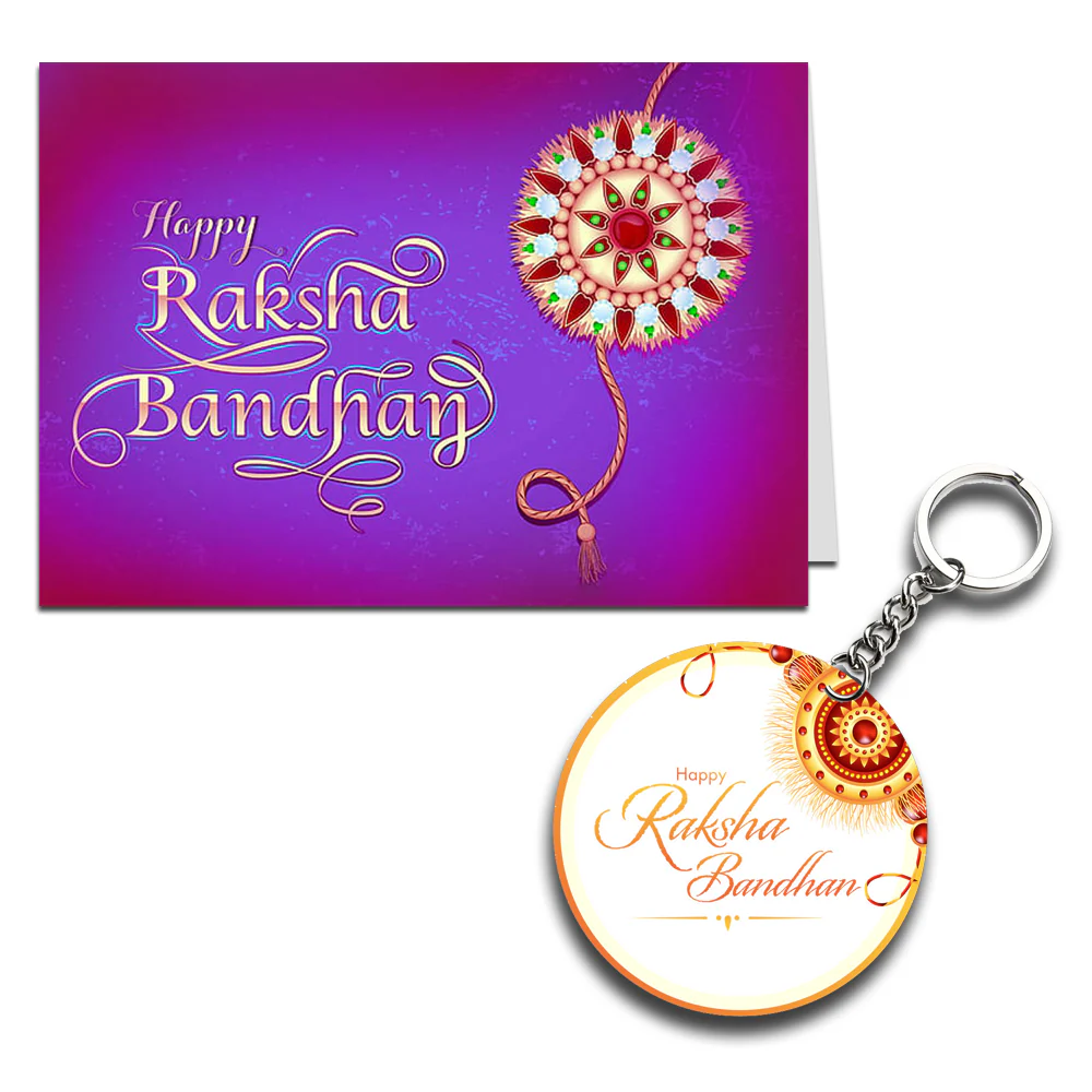 Raksha Bandhan Printed Greeting Card