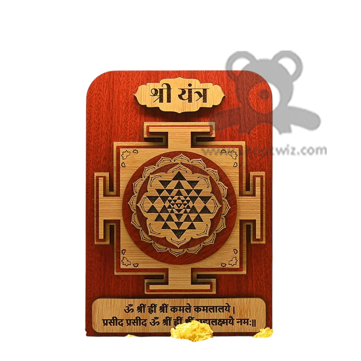 ShopTwiz Customized Wooden Shree Yantra – Personalized Logo & Name Corporate Gift - Image 2