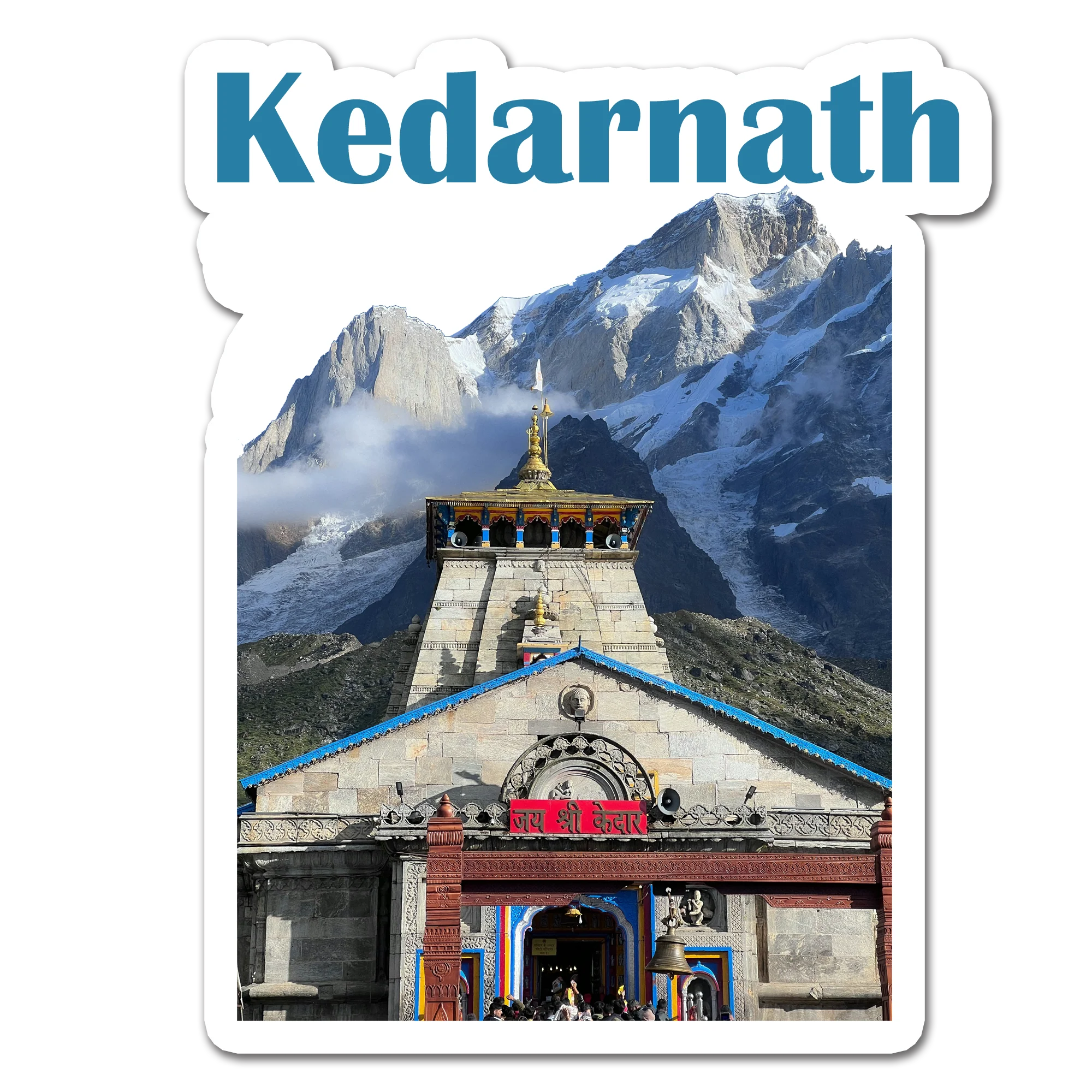 ShopTwiz Kedarnath (Uttarakhand) Awesome City Lovely Door Magnets And Fridge Magnet (Copy)