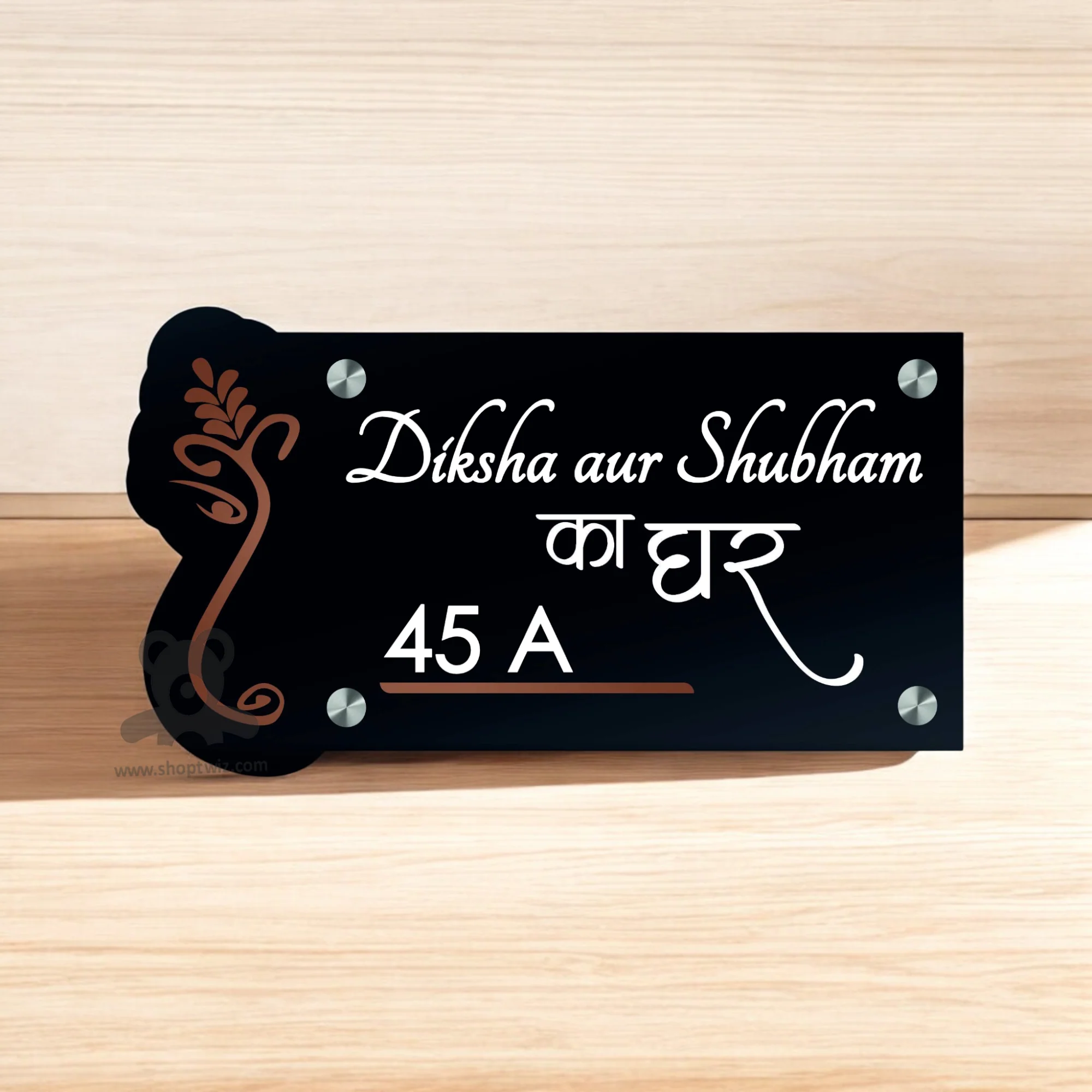 ShopTwiz Rectangle Black White Letter Brown Ganesh Name Plate for House and Office