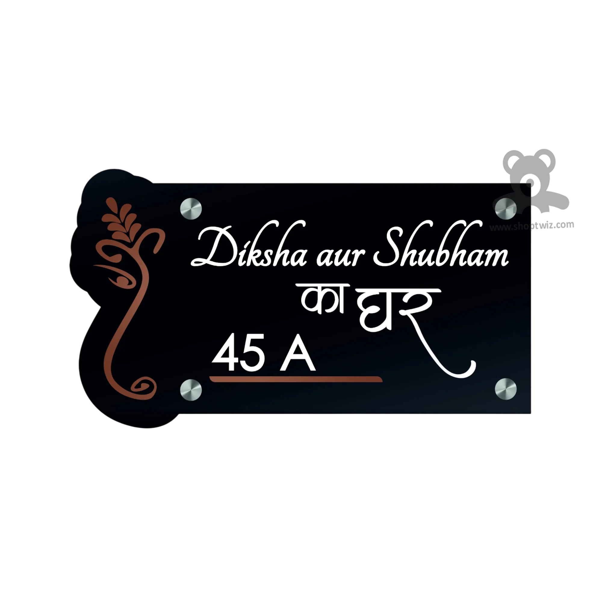 ShopTwiz Rectangle Black White Letter Brown Ganesh Name Plate for House and Office - Image 2