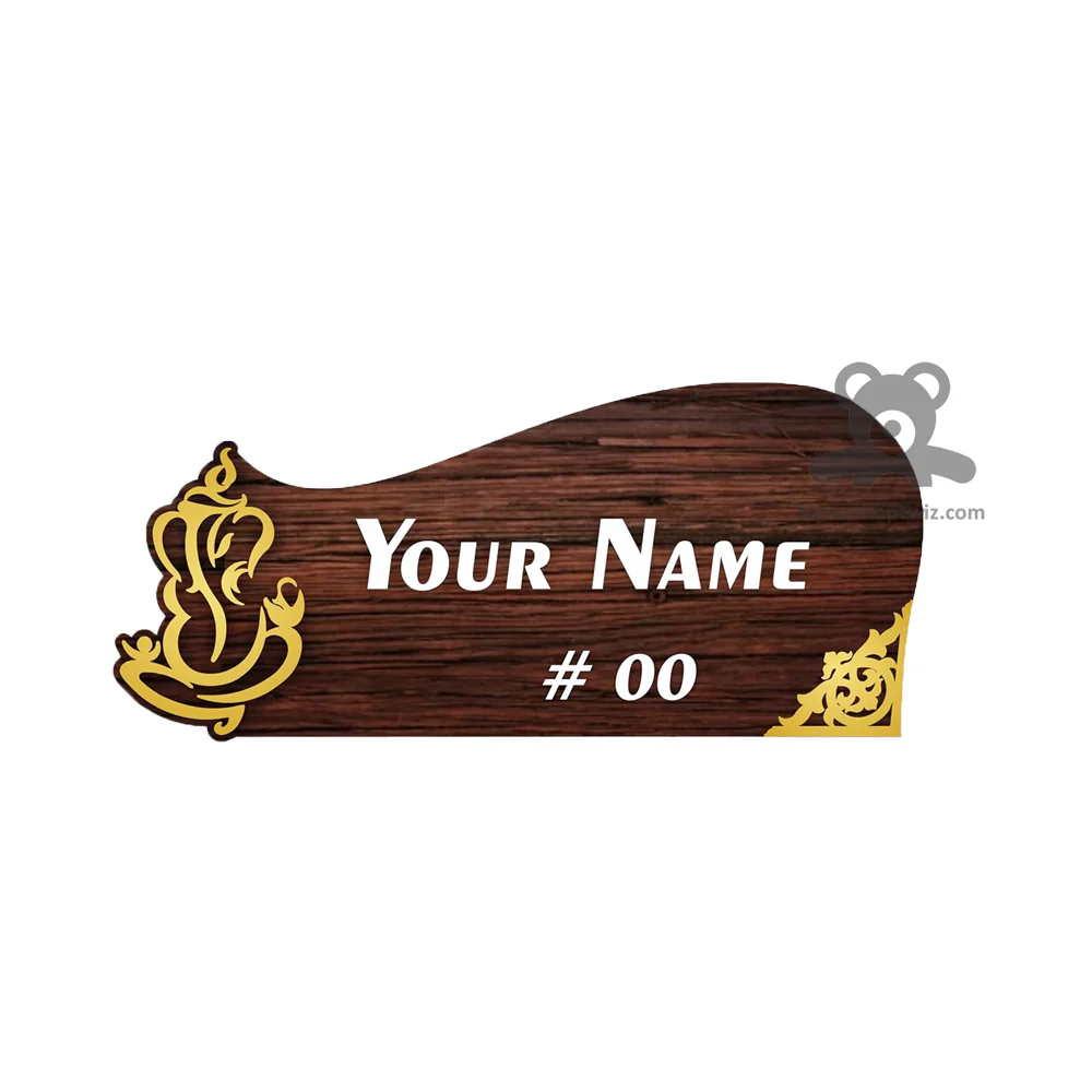 ShopTwiz Rectangle Design White Letter Golden Ganesh Name Plate for House and Office - Image 2