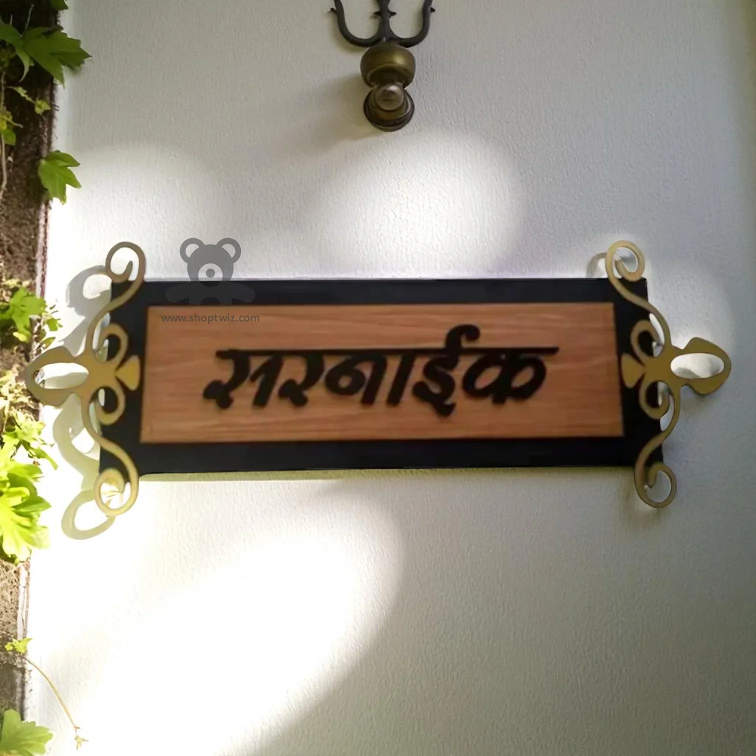 ShopTwiz Rectangle Wood Black Border Letter Golden Design Name Plate for House and Office
