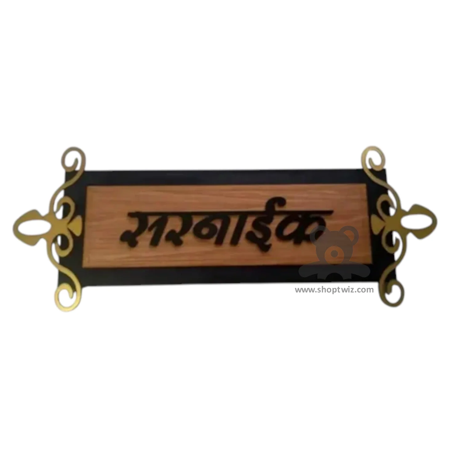 ShopTwiz Rectangle Wood Black Border Letter Golden Design Name Plate for House and Office - Image 2