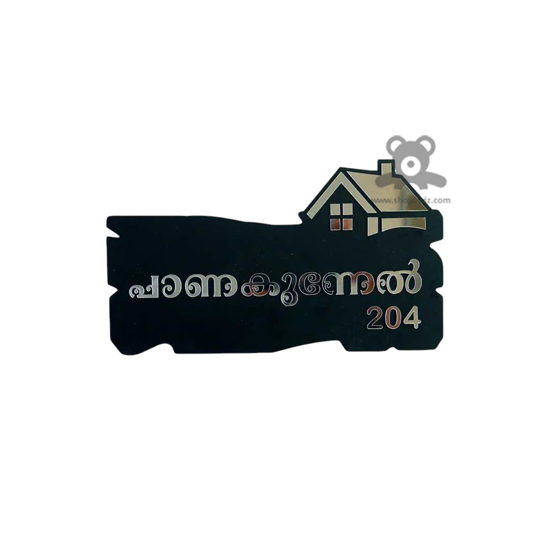 ShopTwiz Rectangle Wood Golden Acrylic Letter House Name Plate for House and Office - Image 2