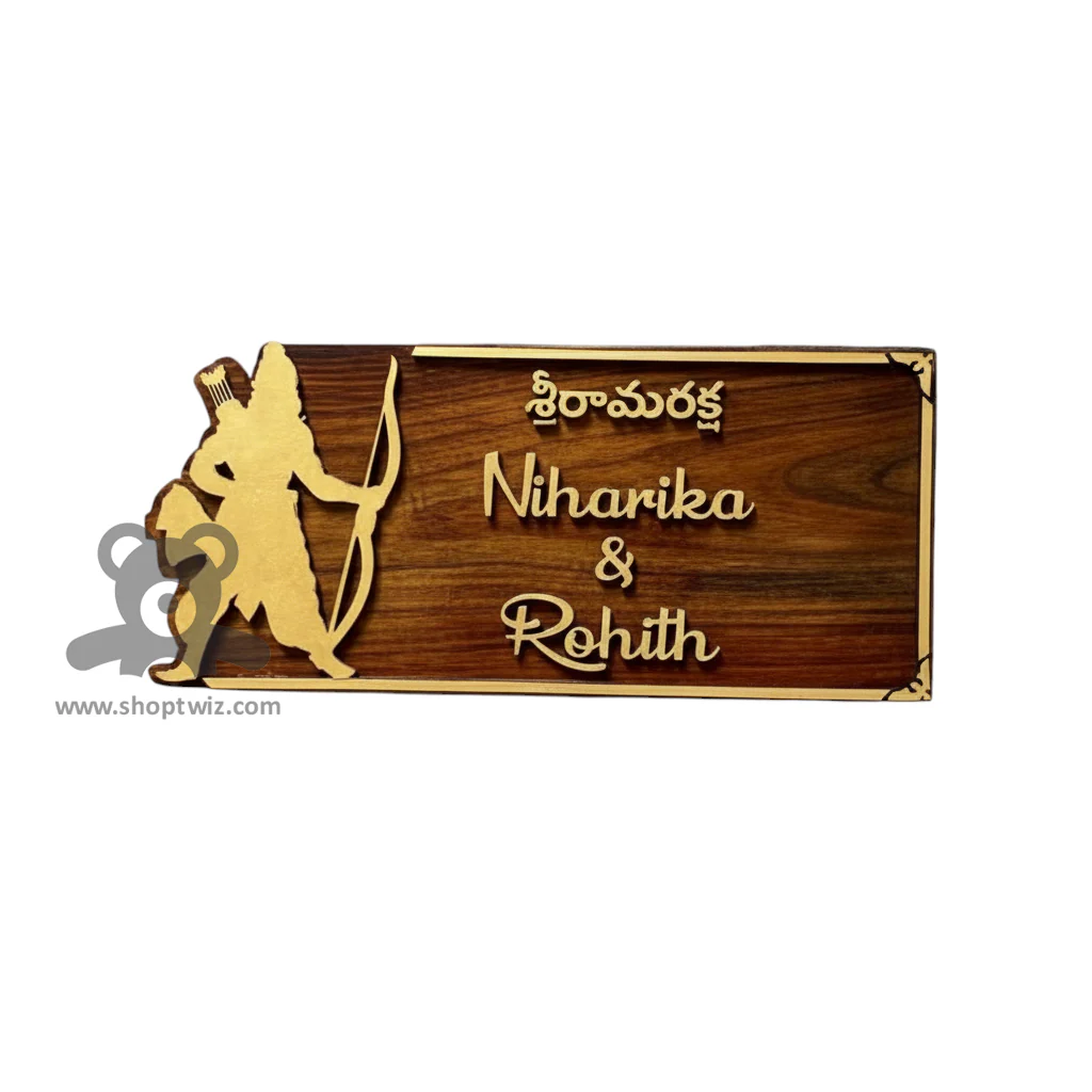 ShopTwiz Rectangle Wood Golden Letter Border Ram Ji Name Plate for House and Office - Image 2