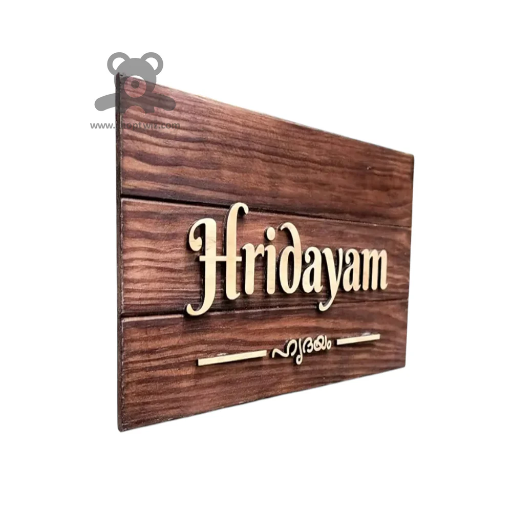 ShopTwiz Rectangle Wood Golden Letter Name Plate for House and Office - Image 2