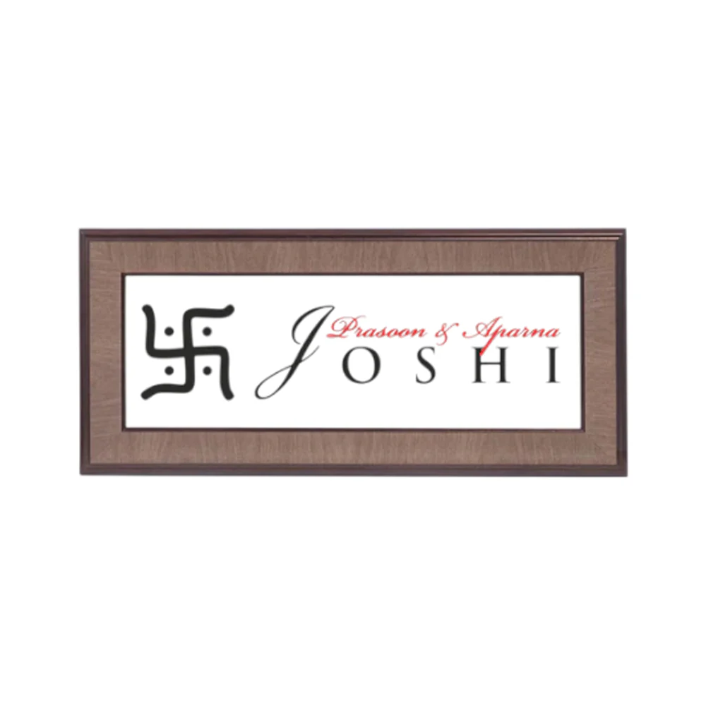 ShopTwiz Rectangle Wood White Acrylic Black And Red Letter Swastik Name Plate for House and Office - Image 2