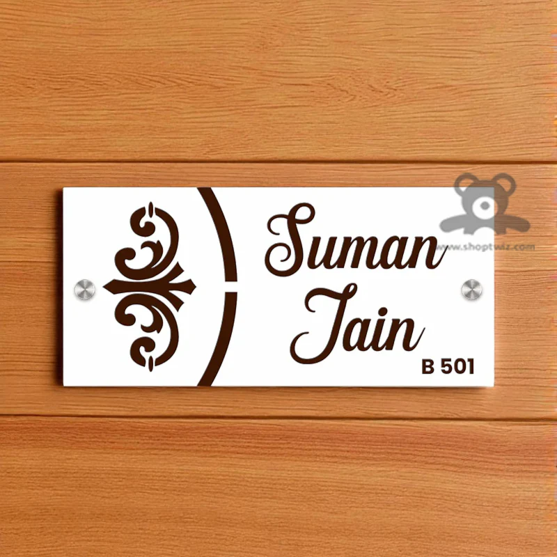 ShopTwiz Rectangle Wood White Acrylic Name Plate for House and Office