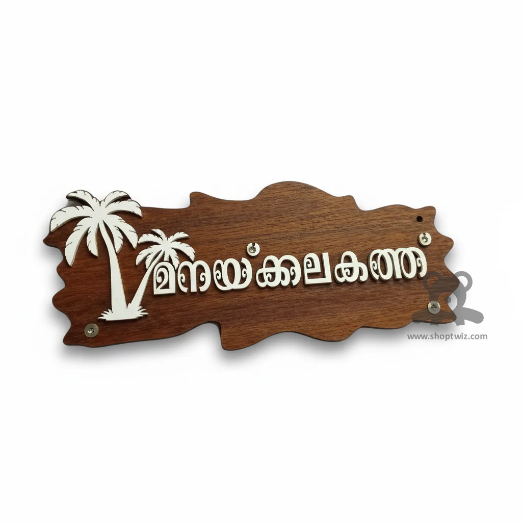 ShopTwiz Rectangle Wood White Acrylic Tree And Letter Name Plate for House and Office - Image 2
