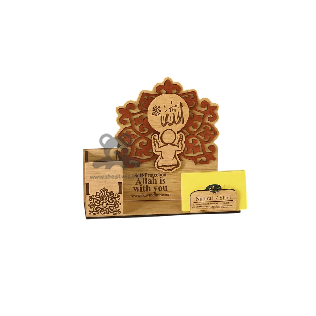 ShopTwiz Wooden Allah God Stand – Customizable Spiritual Corporate Gift & Desk Decor - Image 2