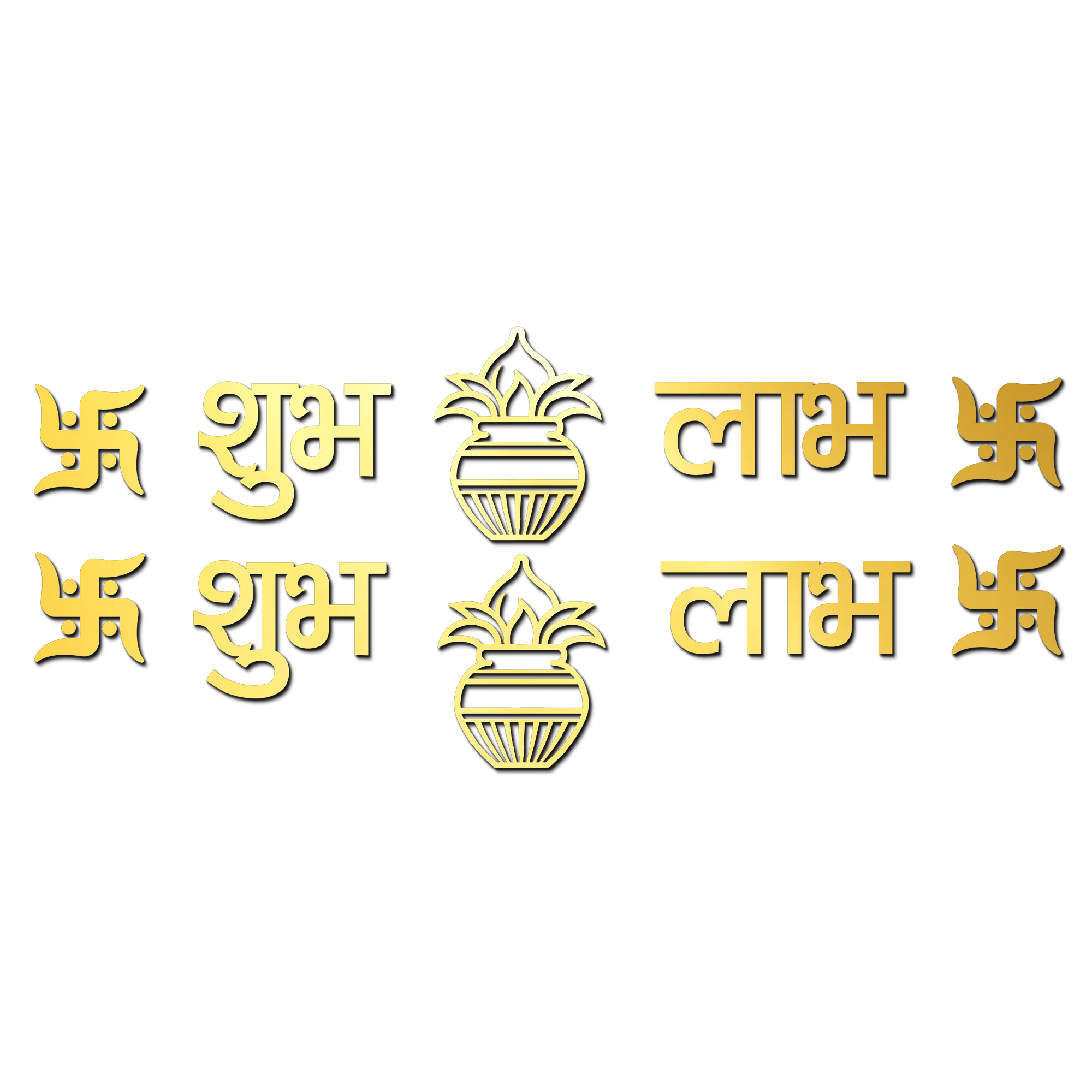 Shubh-Labh Kalash Golden Acrylic Cutout Design for Resin Art / Art and Craft