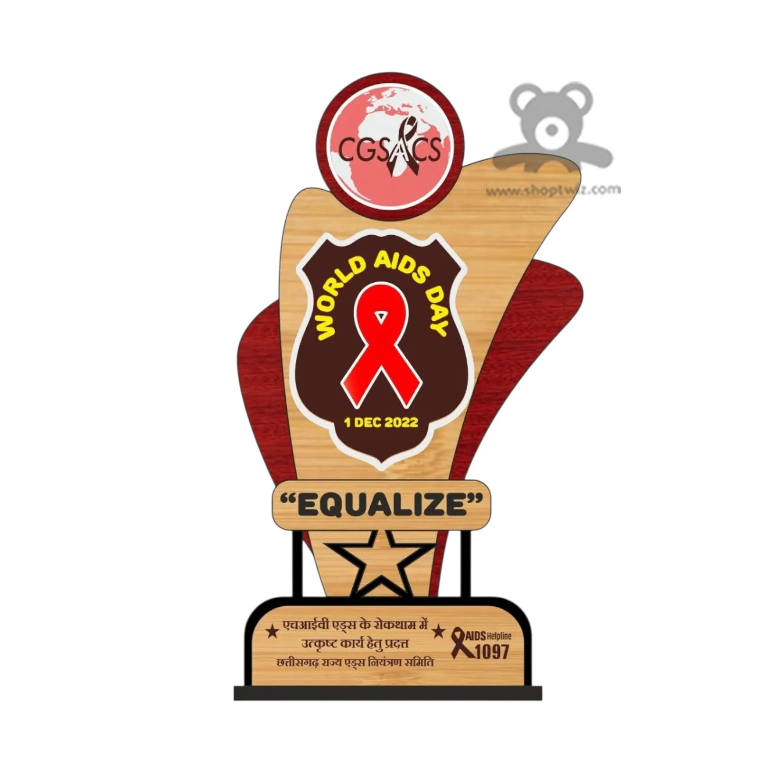 ShopTwiz Best Citizen Trophy with Customized Logo - Image 3